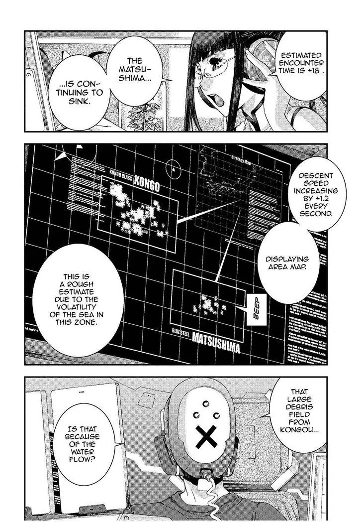 Aoki Hagane no Arpeggio Chapter 73 page 26 - Chapter 73