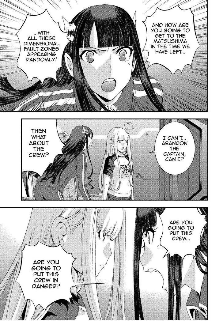 Aoki Hagane no Arpeggio Chapter 73 page 29 - Chapter 73