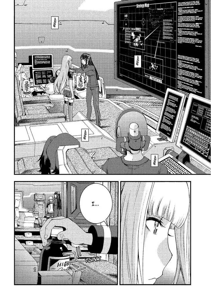 Aoki Hagane no Arpeggio Chapter 73 page 30 - Chapter 73