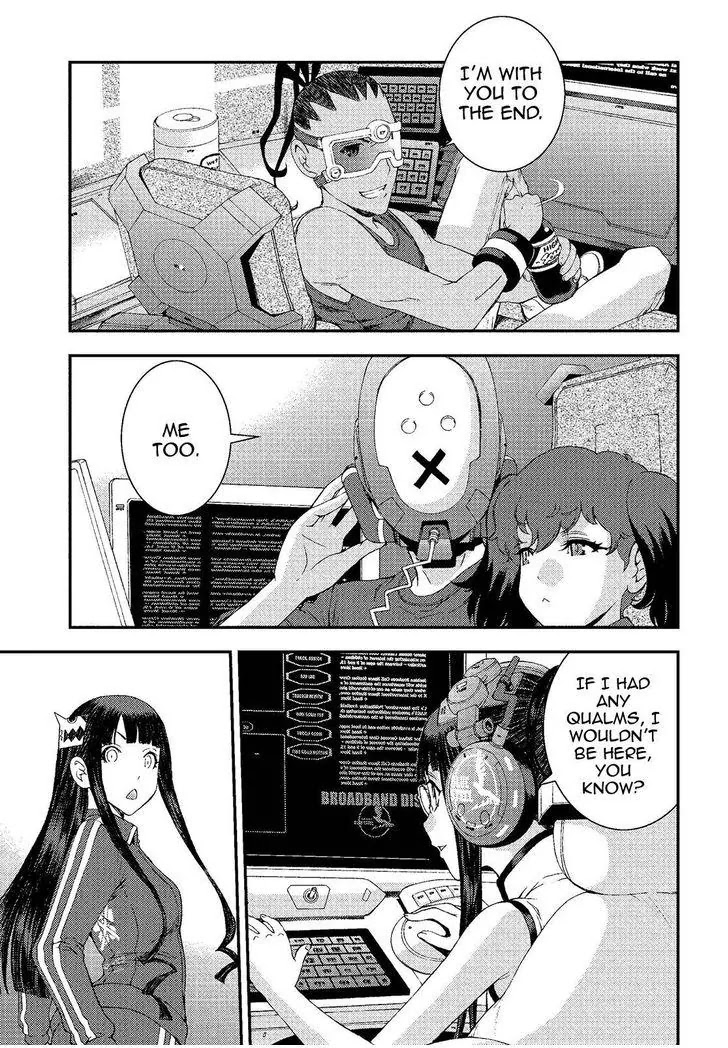 Aoki Hagane no Arpeggio Chapter 73 page 31 - Chapter 73