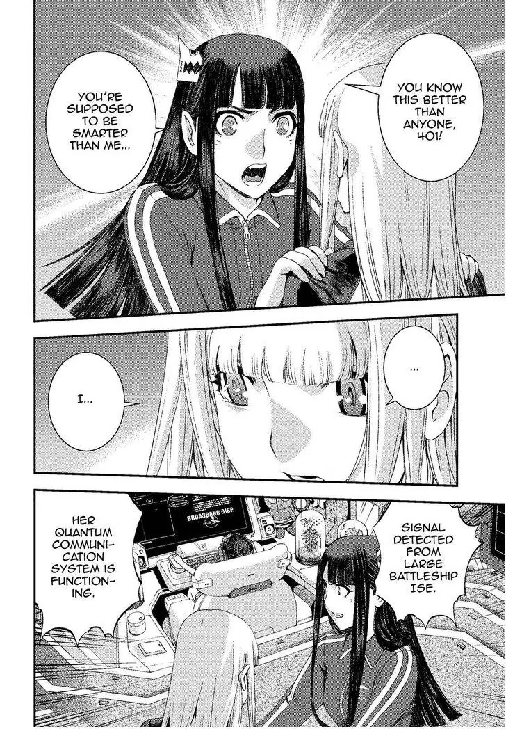 Aoki Hagane no Arpeggio Chapter 73 page 4 - Chapter 73