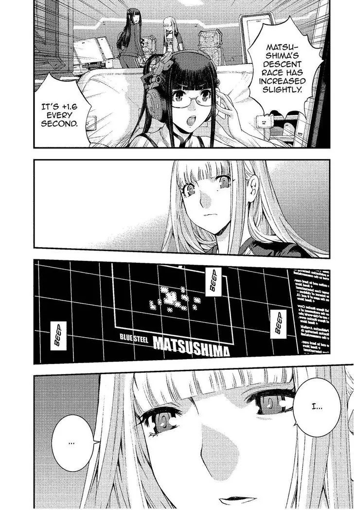 Aoki Hagane no Arpeggio Chapter 73 page 7 - Chapter 73