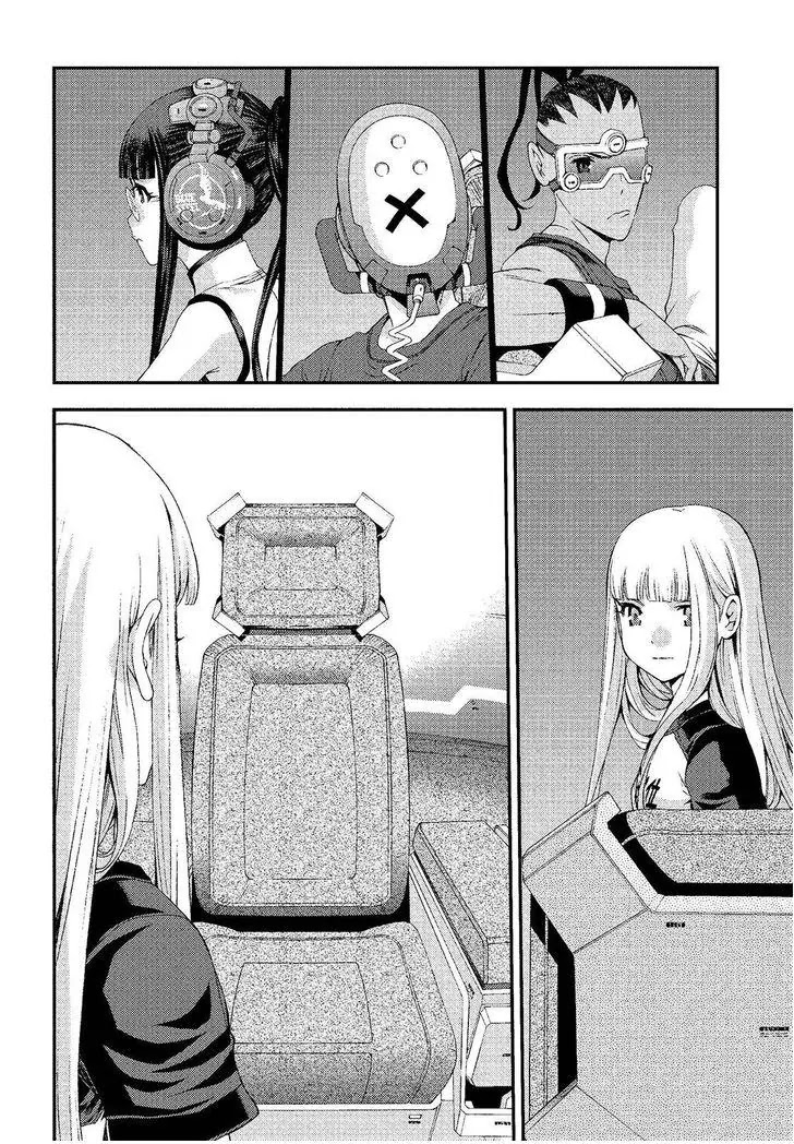 Aoki Hagane no Arpeggio Chapter 73 page 8 - Chapter 73