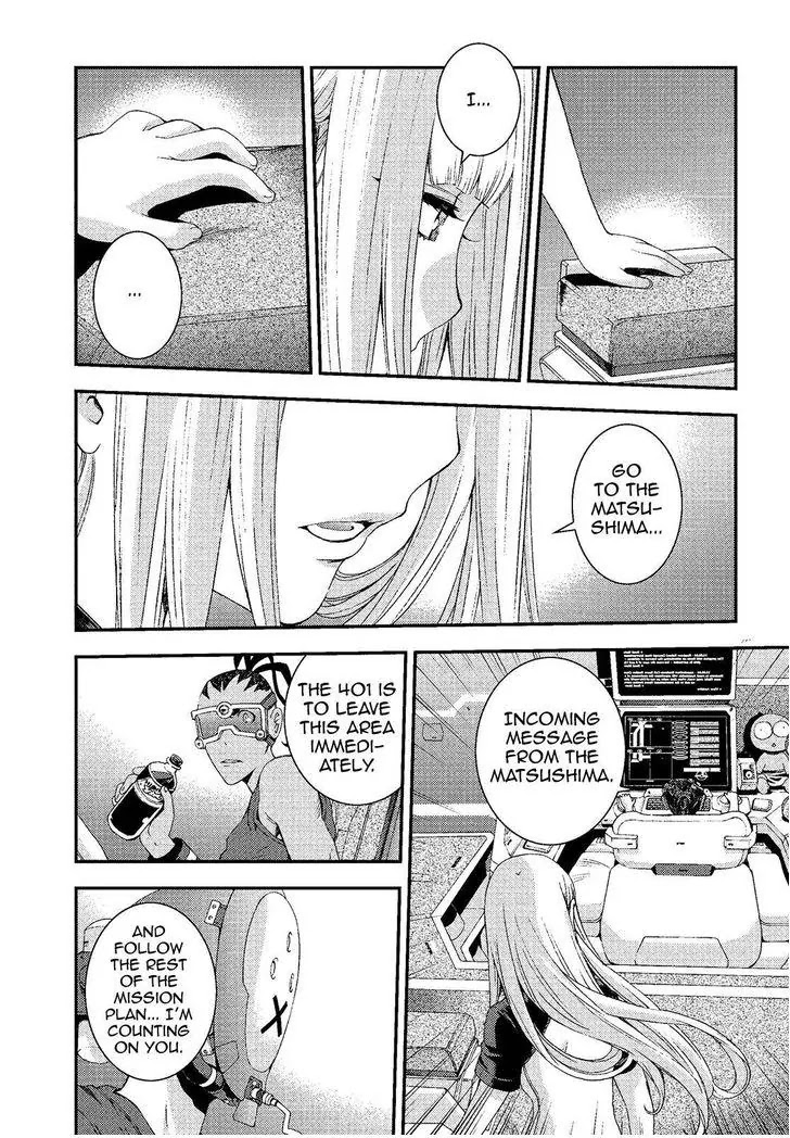 Aoki Hagane no Arpeggio Chapter 73 page 9 - Chapter 73