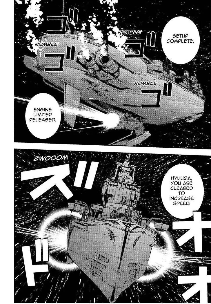 Aoki Hagane no Arpeggio Chapter 74 page 10 - Chapter 74
