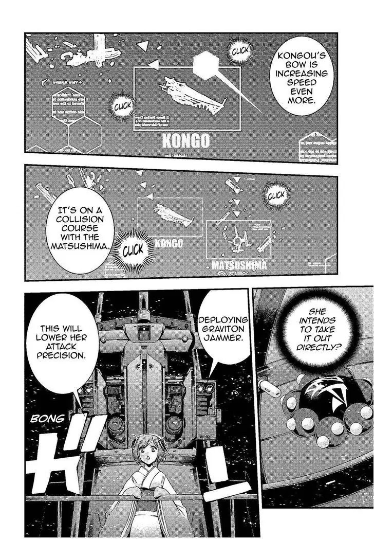 Aoki Hagane no Arpeggio Chapter 74 page 12 - Chapter 74