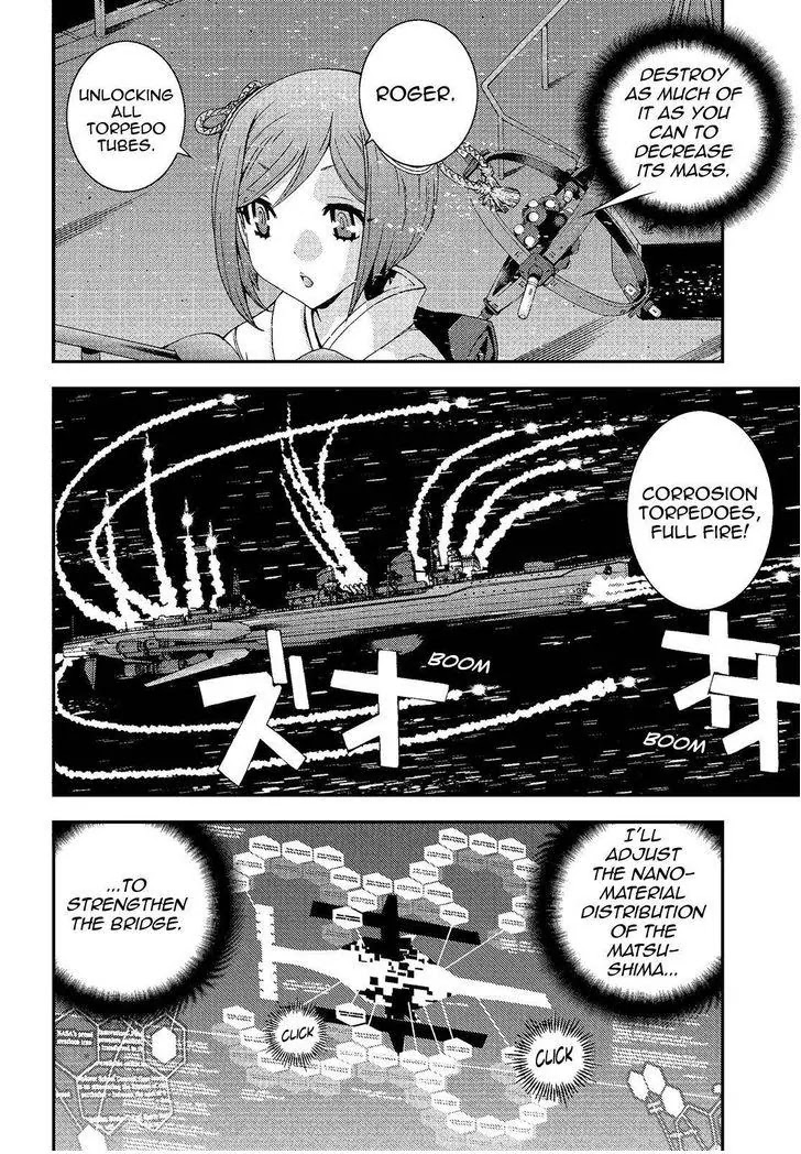 Aoki Hagane no Arpeggio Chapter 74 page 14 - Chapter 74