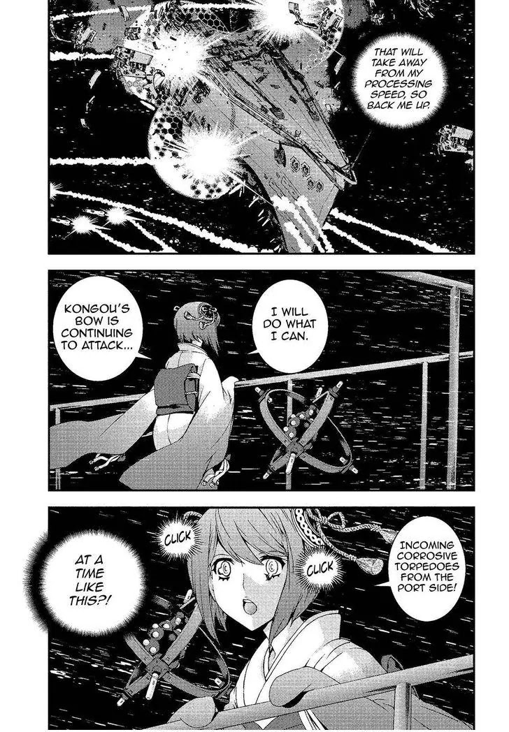 Aoki Hagane no Arpeggio Chapter 74 page 15 - Chapter 74