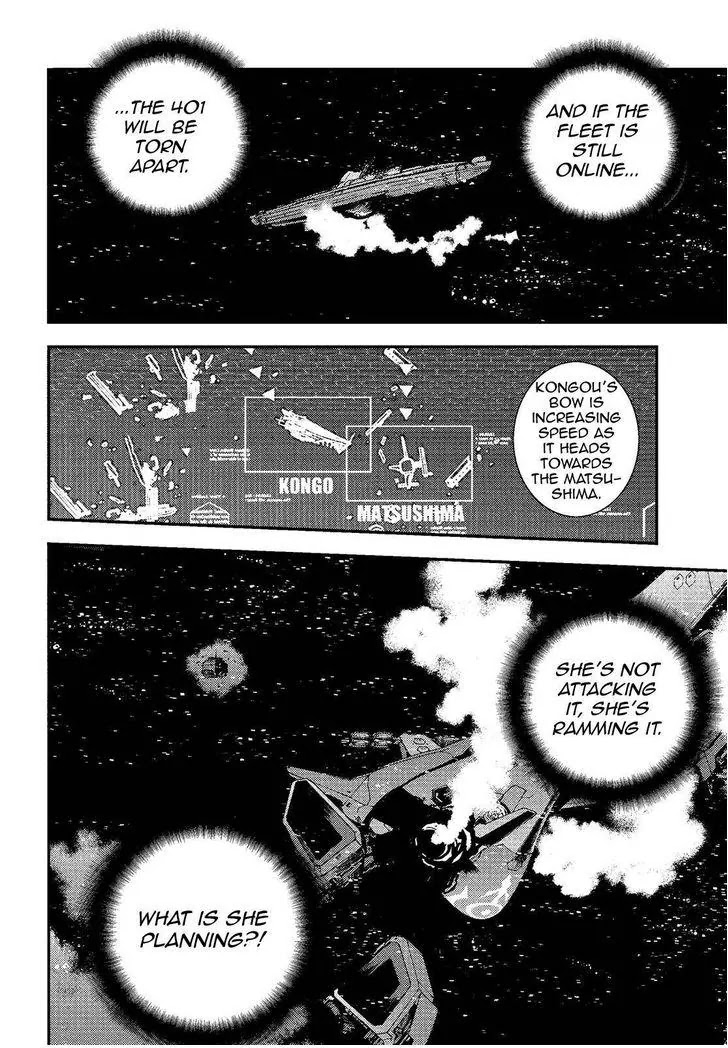 Aoki Hagane no Arpeggio Chapter 74 page 18 - Chapter 74