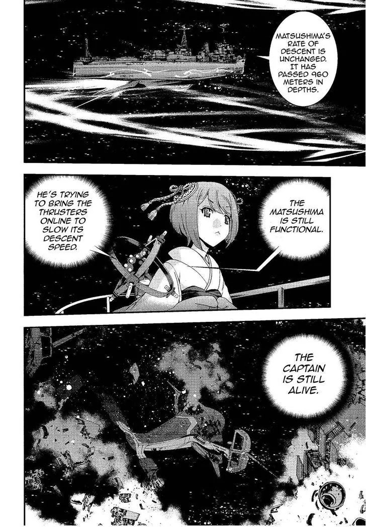 Aoki Hagane no Arpeggio Chapter 74 page 2 - Chapter 74