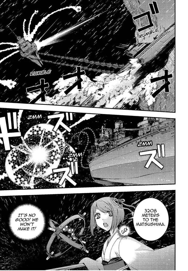 Aoki Hagane no Arpeggio Chapter 74 page 21 - Chapter 74