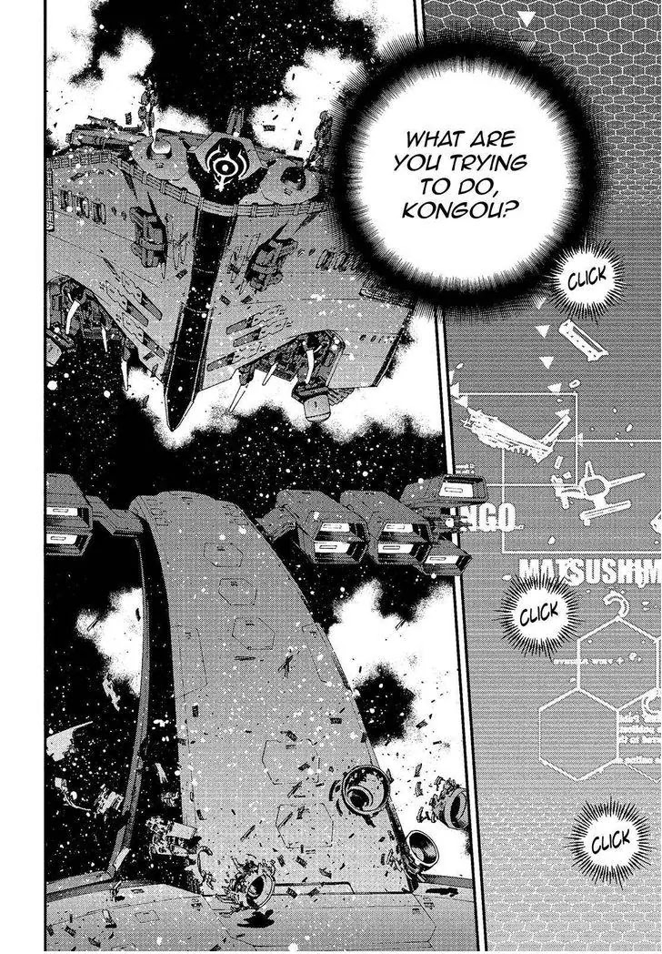 Aoki Hagane no Arpeggio Chapter 74 page 22 - Chapter 74