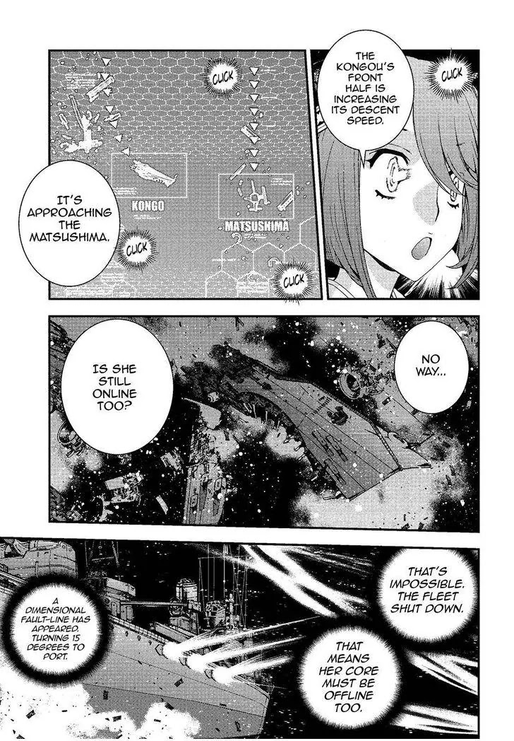 Aoki Hagane no Arpeggio Chapter 74 page 3 - Chapter 74