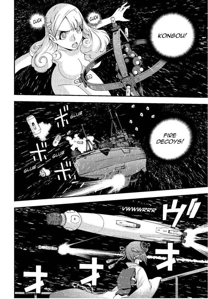 Aoki Hagane no Arpeggio Chapter 74 page 8 - Chapter 74