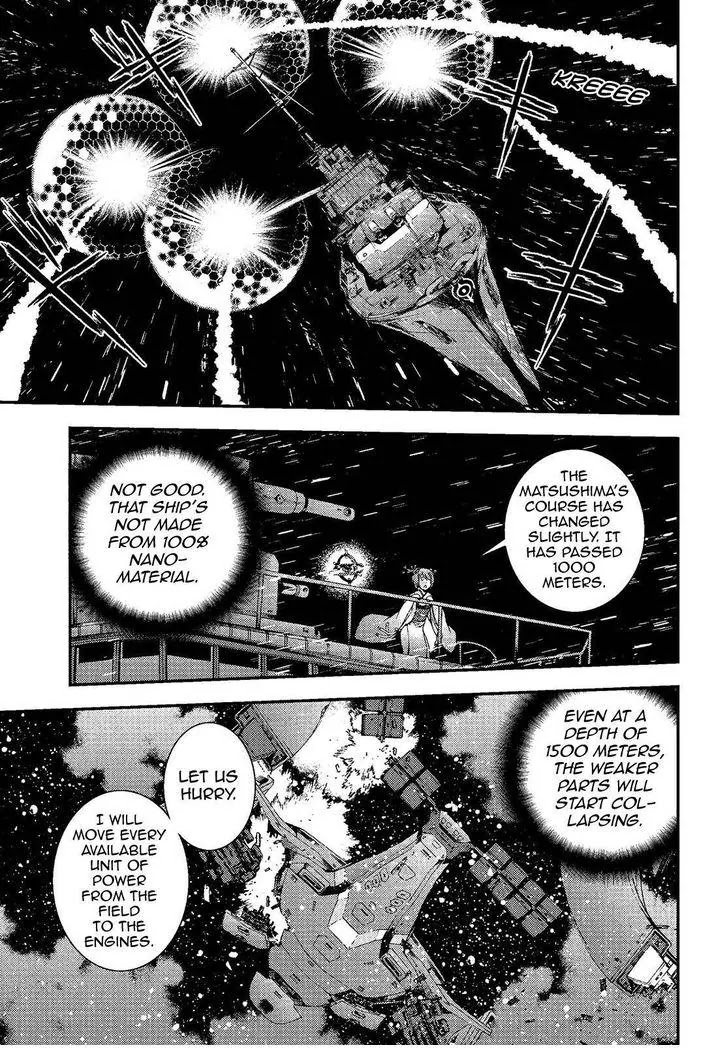 Aoki Hagane no Arpeggio Chapter 74 page 9 - Chapter 74