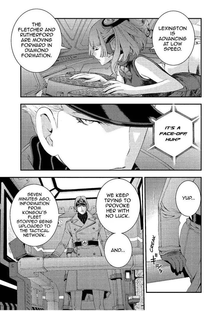 Aoki Hagane no Arpeggio Chapter 75 page 11 - Chapter 75