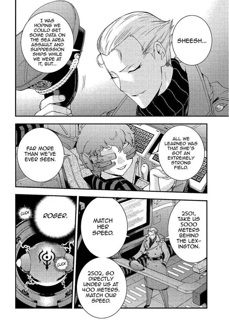 Aoki Hagane no Arpeggio Chapter 75 page 16 - Chapter 75