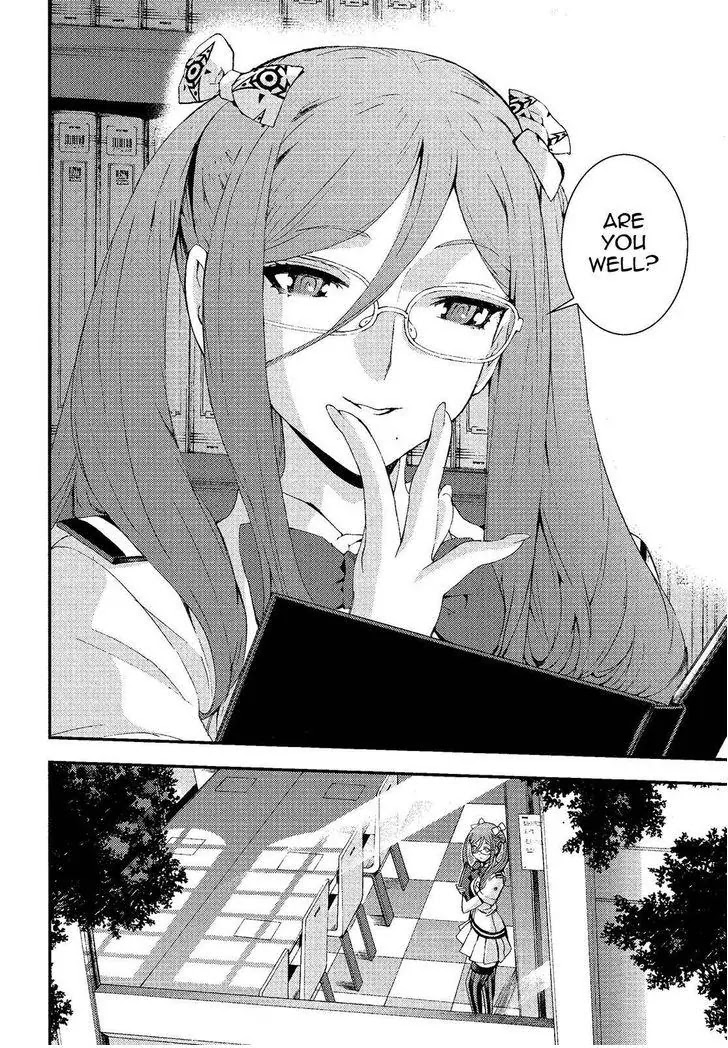 Aoki Hagane no Arpeggio Chapter 75 page 20 - Chapter 75