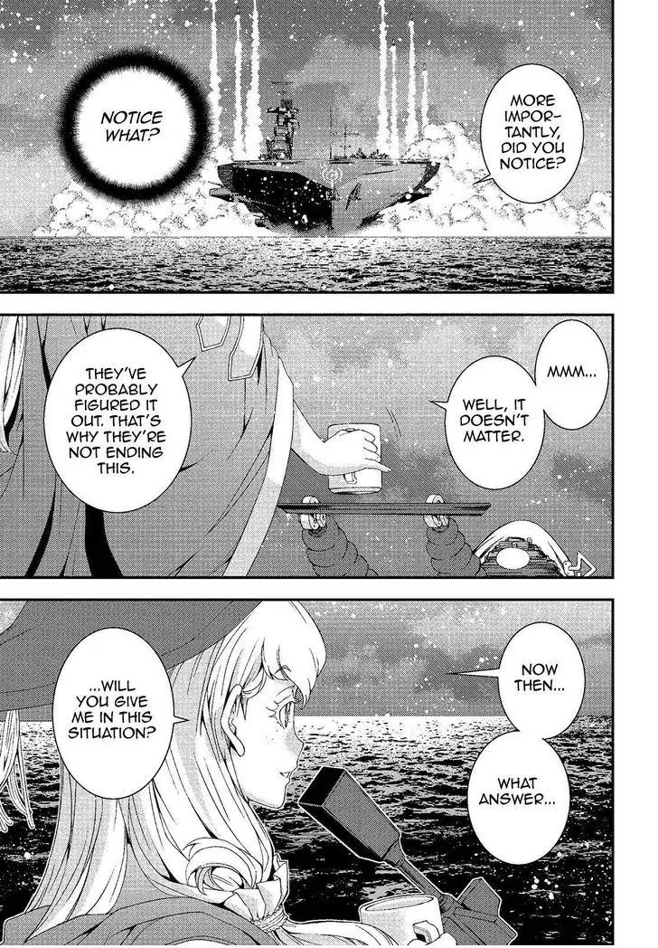 Aoki Hagane no Arpeggio Chapter 75 page 9 - Chapter 75
