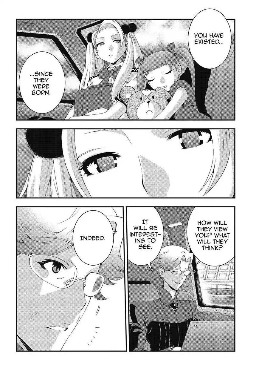 Aoki Hagane no Arpeggio Chapter 76 page 12 - Chapter 76