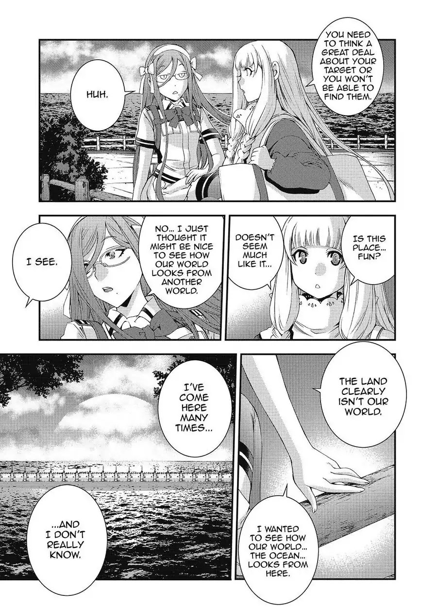 Aoki Hagane no Arpeggio Chapter 76 page 15 - Chapter 76