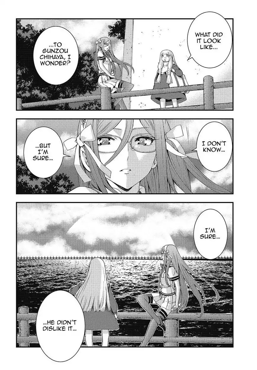 Aoki Hagane no Arpeggio Chapter 76 page 16 - Chapter 76