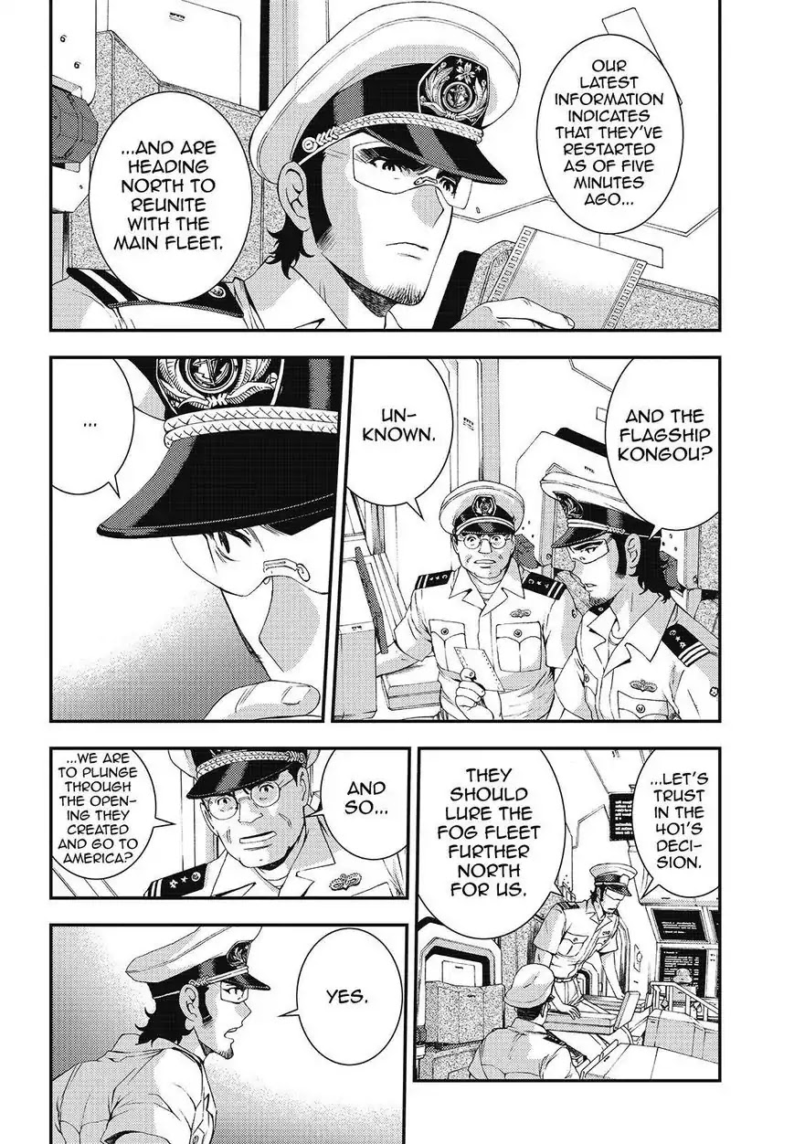 Aoki Hagane no Arpeggio Chapter 76 page 20 - Chapter 76
