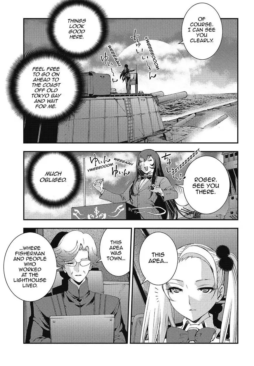 Aoki Hagane no Arpeggio Chapter 76 page 3 - Chapter 76