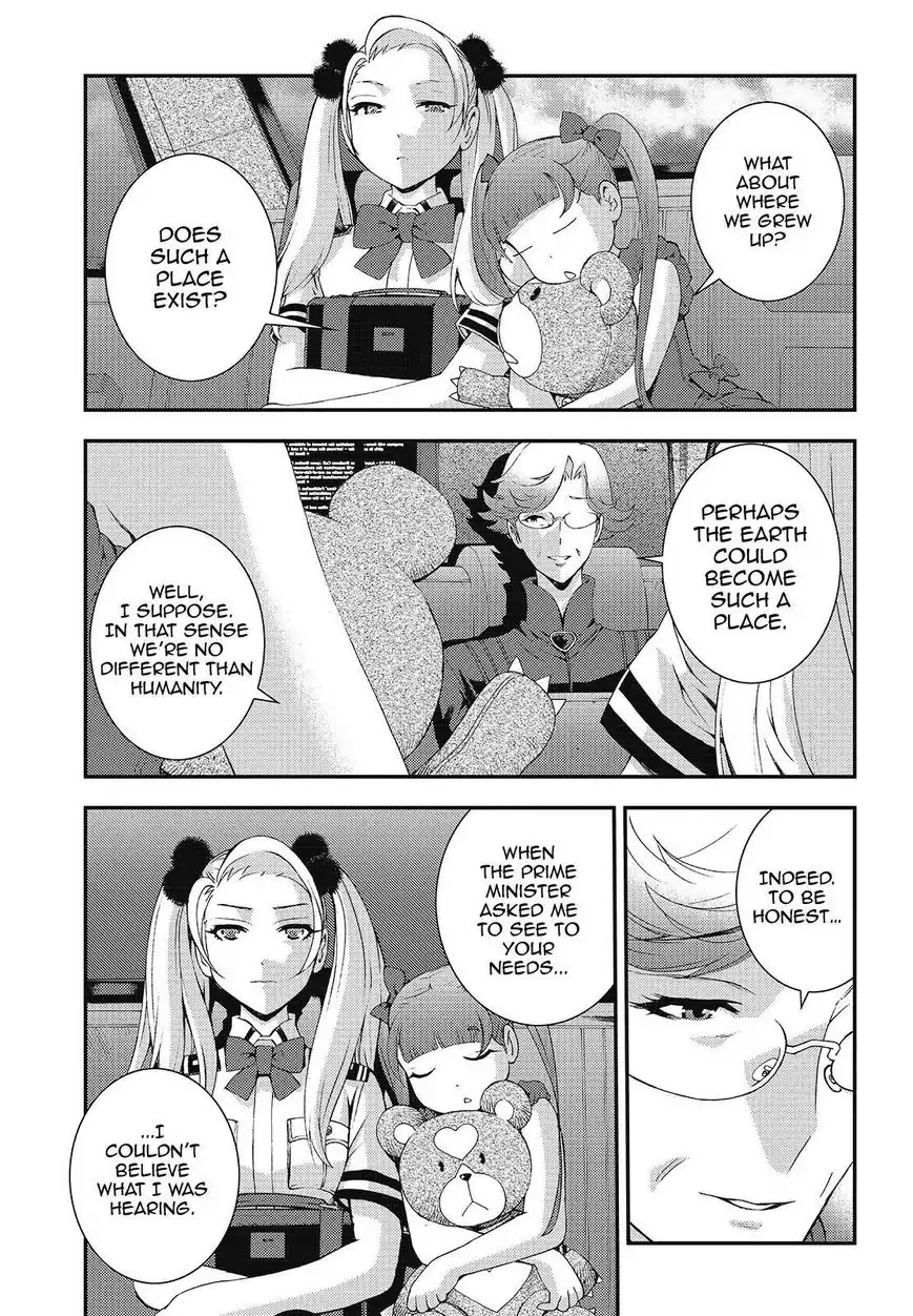 Aoki Hagane no Arpeggio Chapter 76 page 5 - Chapter 76