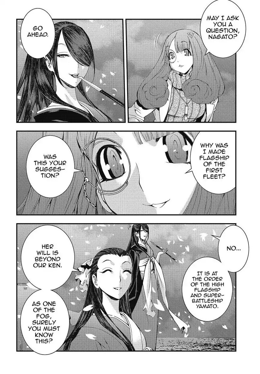 Aoki Hagane no Arpeggio Chapter 77 page 10 - Chapter 77