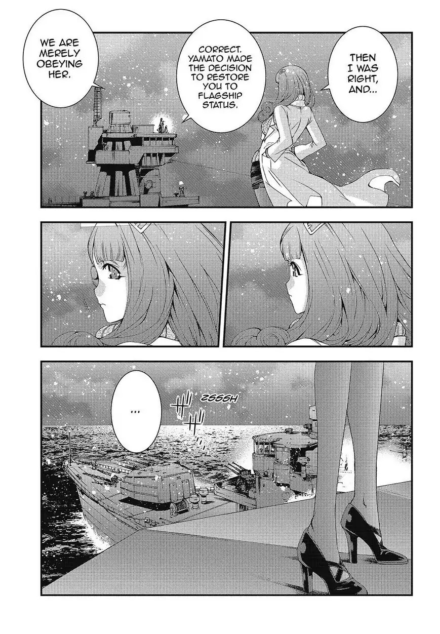 Aoki Hagane no Arpeggio Chapter 77 page 11 - Chapter 77