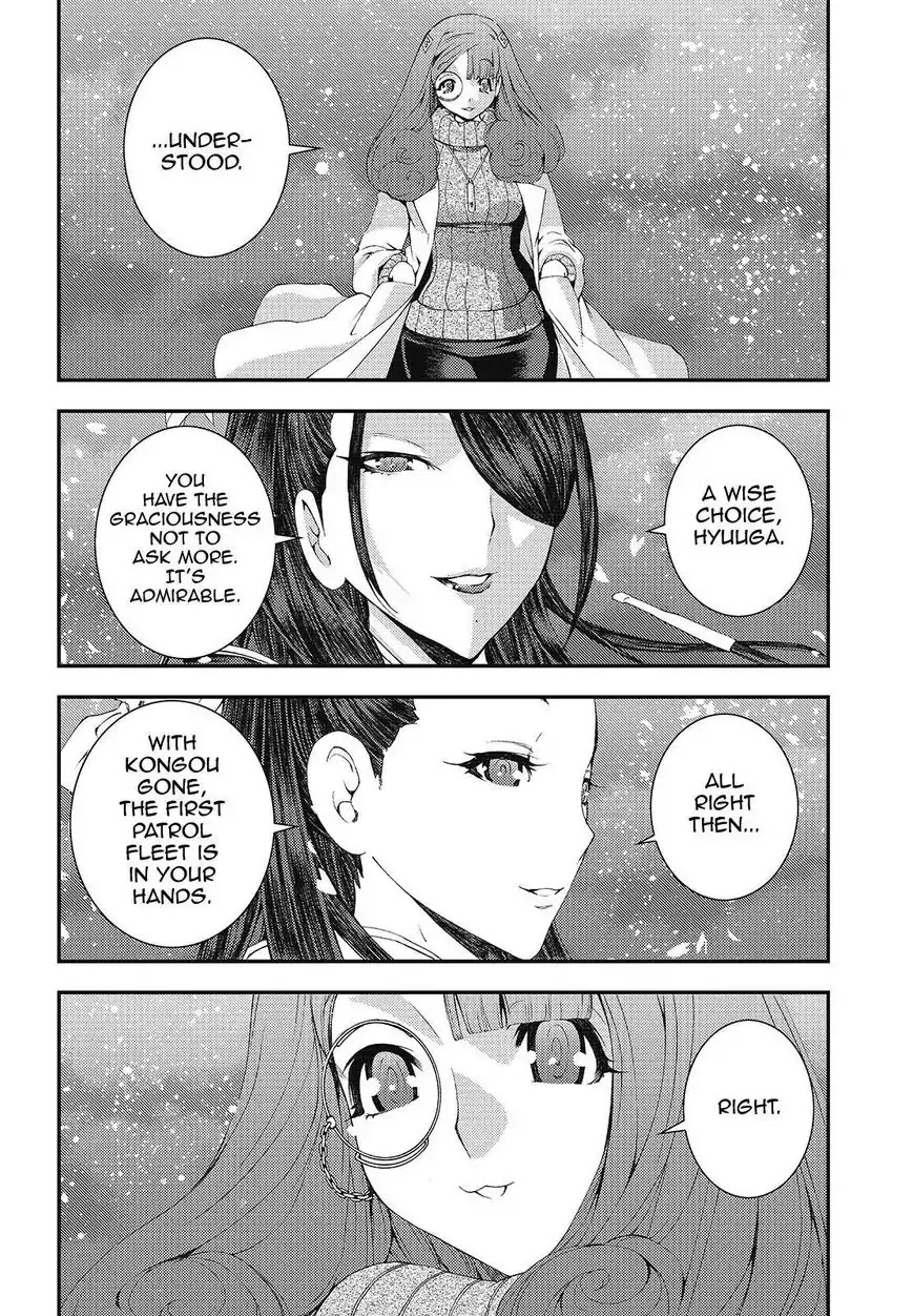 Aoki Hagane no Arpeggio Chapter 77 page 12 - Chapter 77