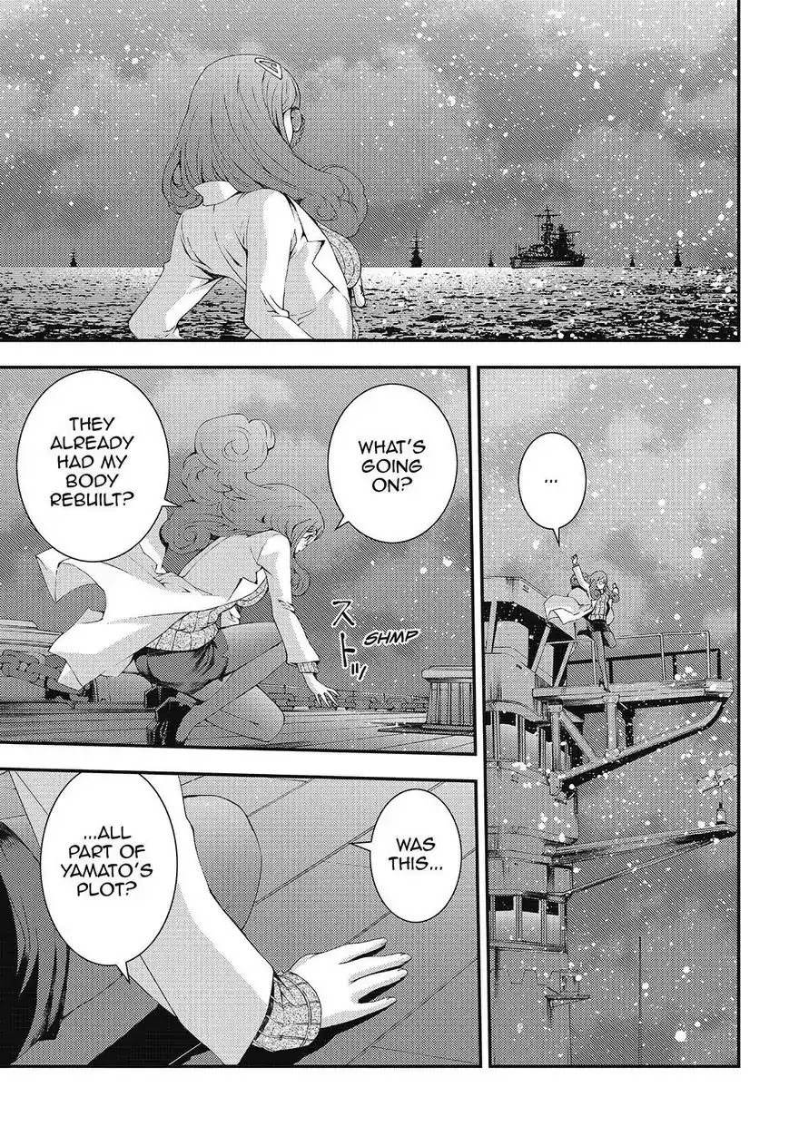 Aoki Hagane no Arpeggio Chapter 77 page 13 - Chapter 77