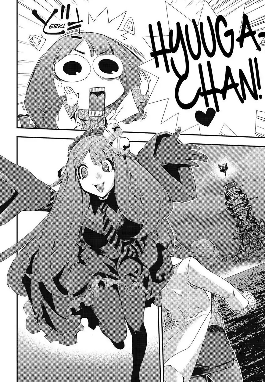 Aoki Hagane no Arpeggio Chapter 77 page 14 - Chapter 77