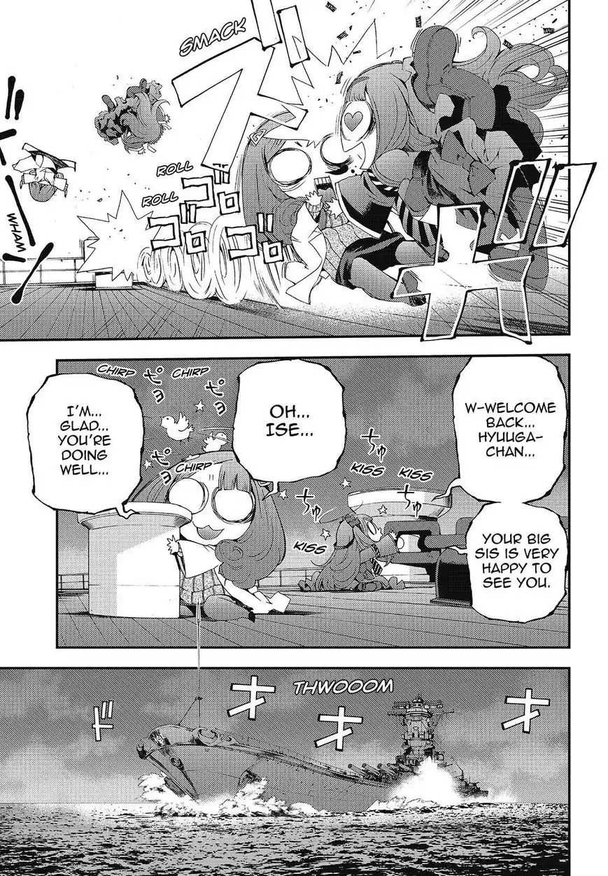 Aoki Hagane no Arpeggio Chapter 77 page 15 - Chapter 77