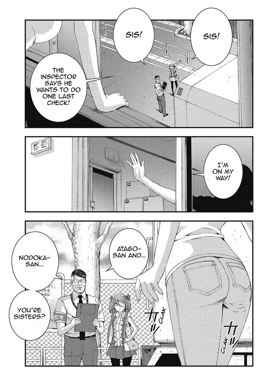 Aoki Hagane no Arpeggio Chapter 77 page 19 - Chapter 77