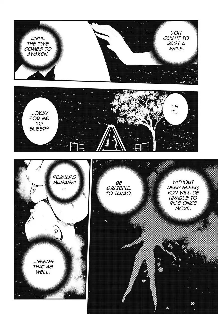 Aoki Hagane no Arpeggio Chapter 77 page 2 - Chapter 77