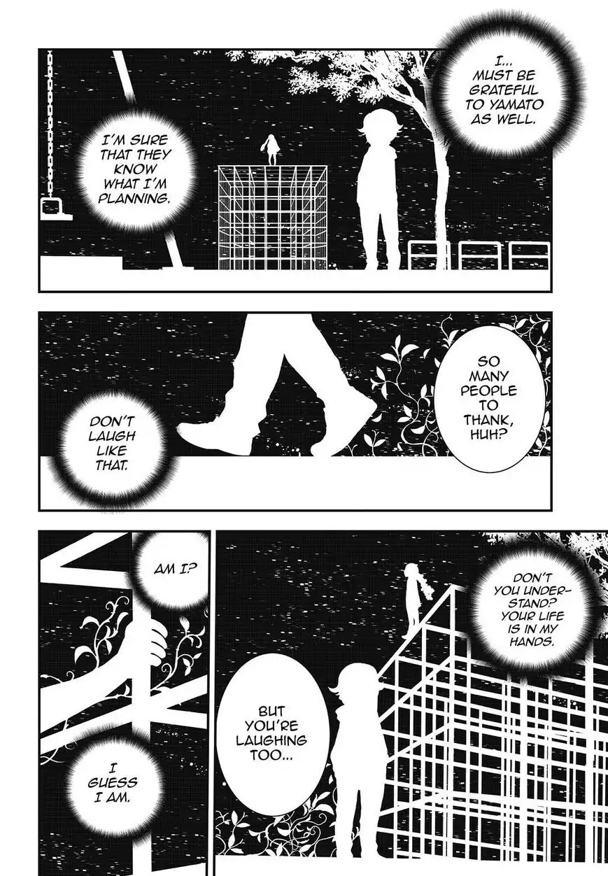 Aoki Hagane no Arpeggio Chapter 77 page 4 - Chapter 77