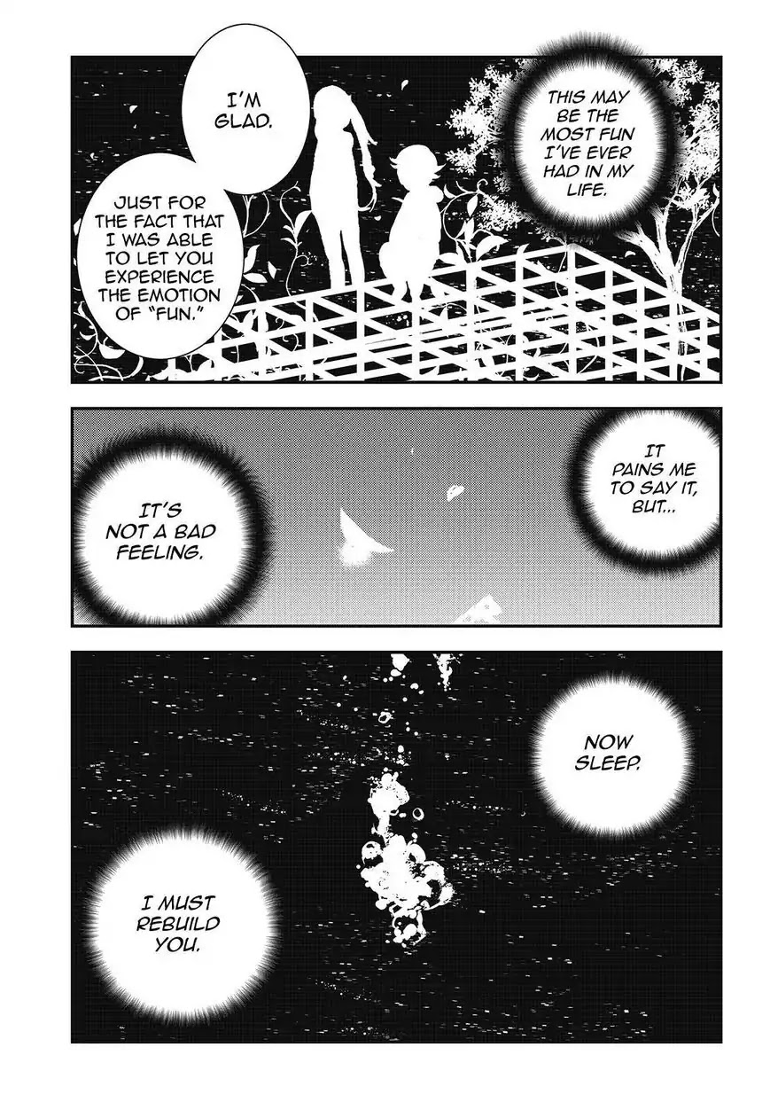 Aoki Hagane no Arpeggio Chapter 77 page 5 - Chapter 77