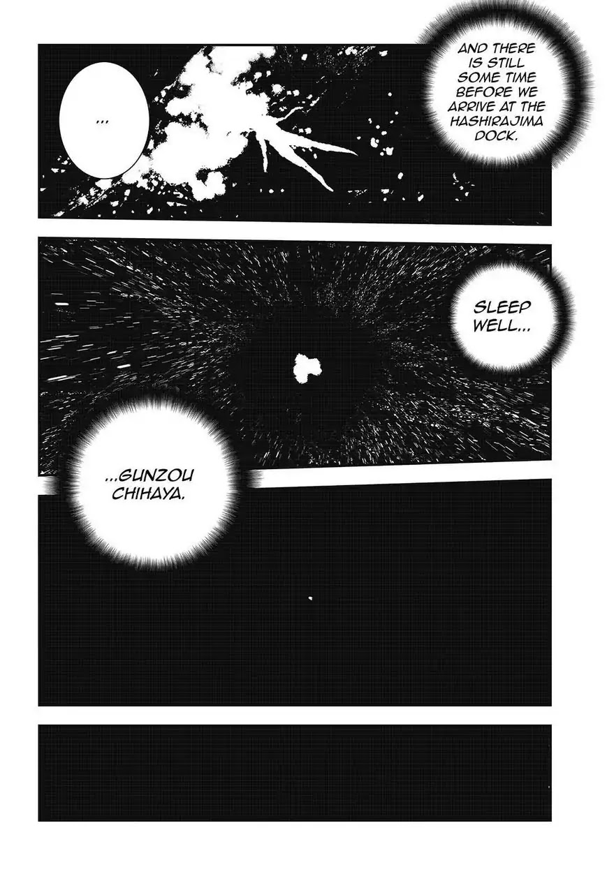 Aoki Hagane no Arpeggio Chapter 77 page 6 - Chapter 77