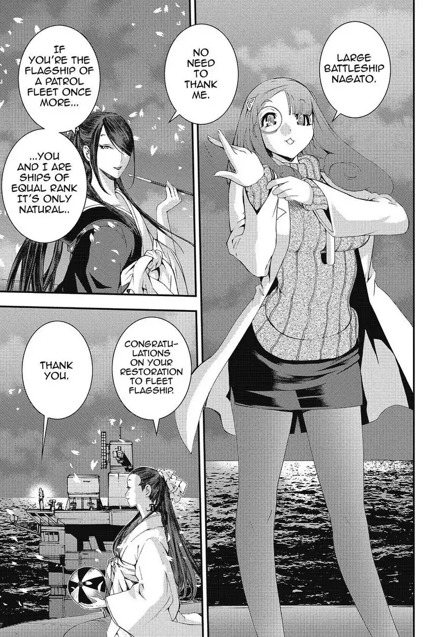 Aoki Hagane no Arpeggio Chapter 77 page 9 - Chapter 77