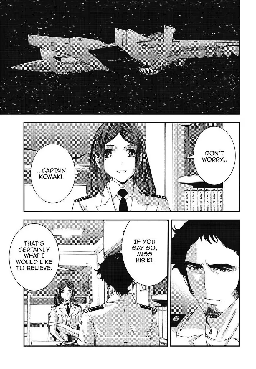 Aoki Hagane no Arpeggio Chapter 78 page 1 - Chapter 78