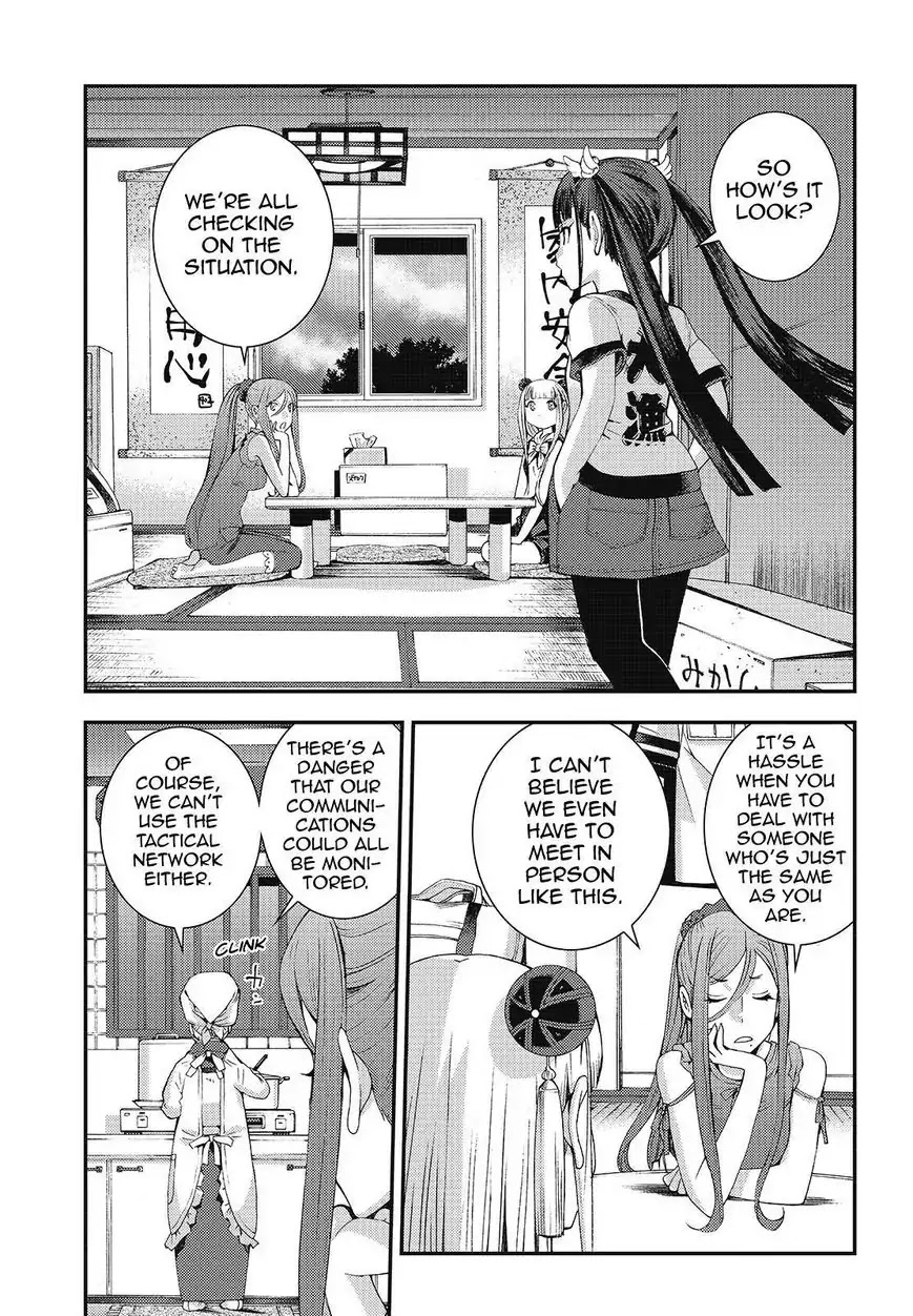 Aoki Hagane no Arpeggio Chapter 78 page 11 - Chapter 78