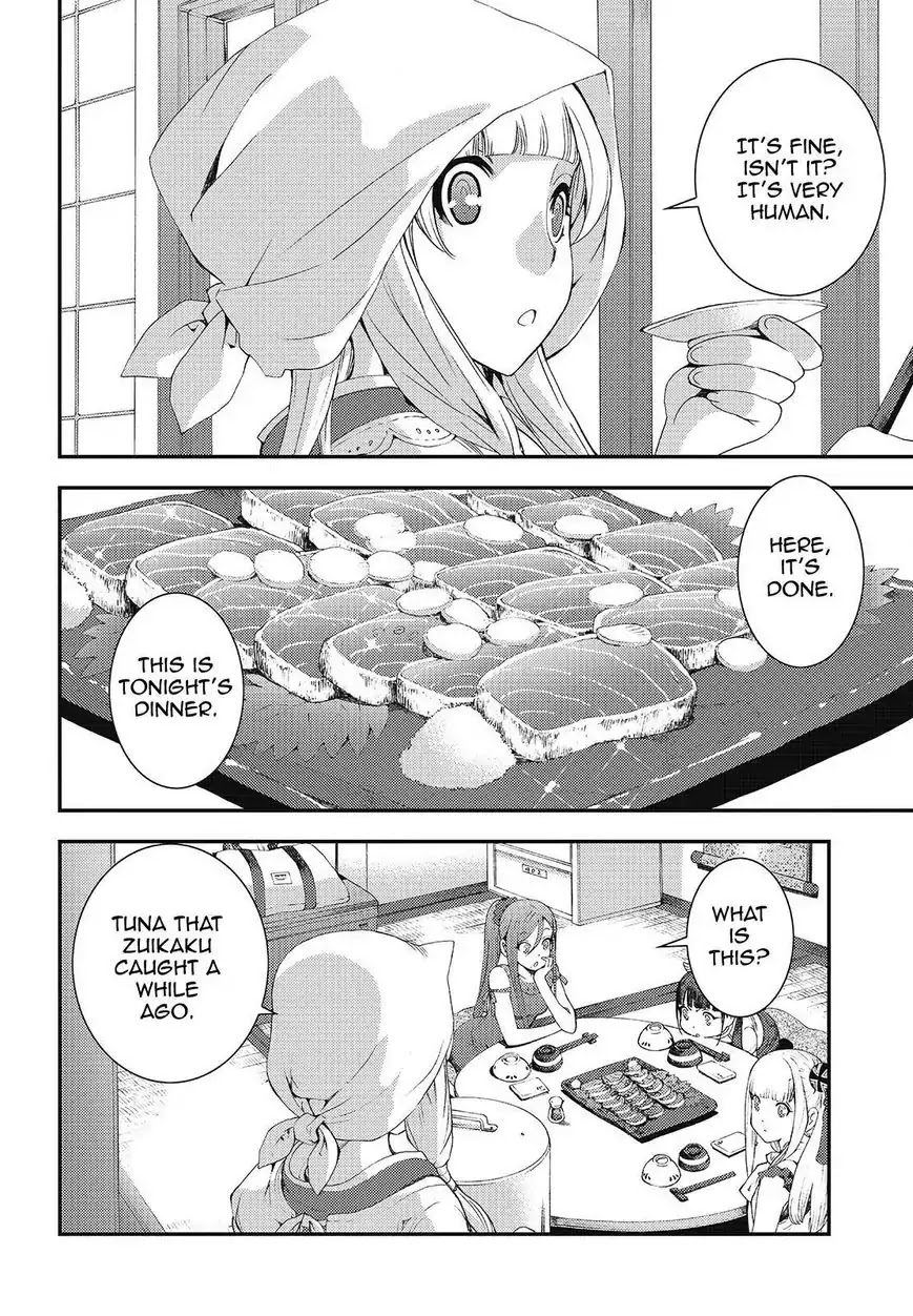 Aoki Hagane no Arpeggio Chapter 78 page 12 - Chapter 78