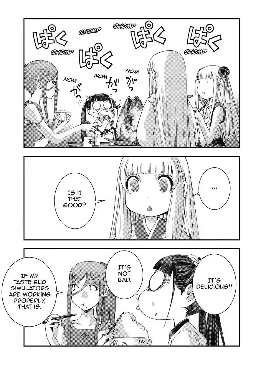 Aoki Hagane no Arpeggio Chapter 78 page 15 - Chapter 78