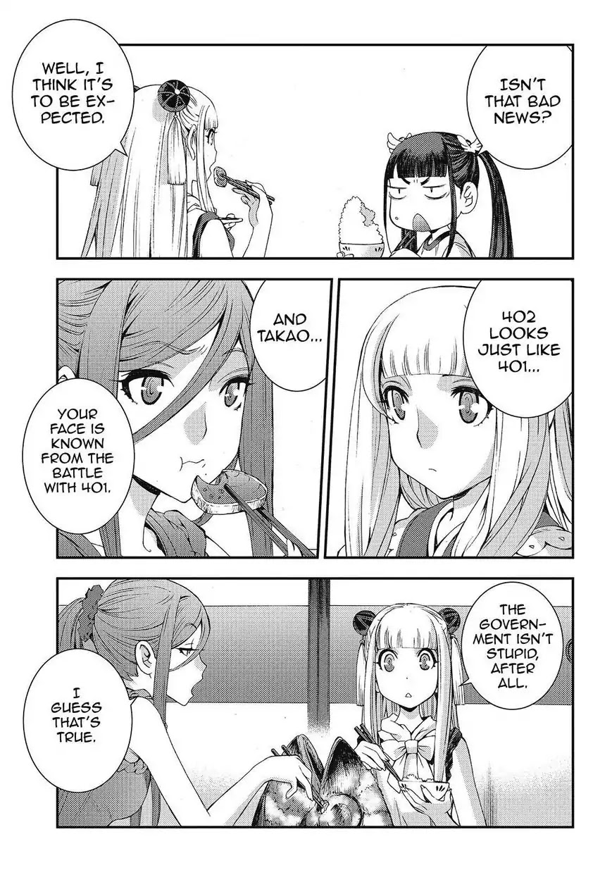 Aoki Hagane no Arpeggio Chapter 78 page 17 - Chapter 78