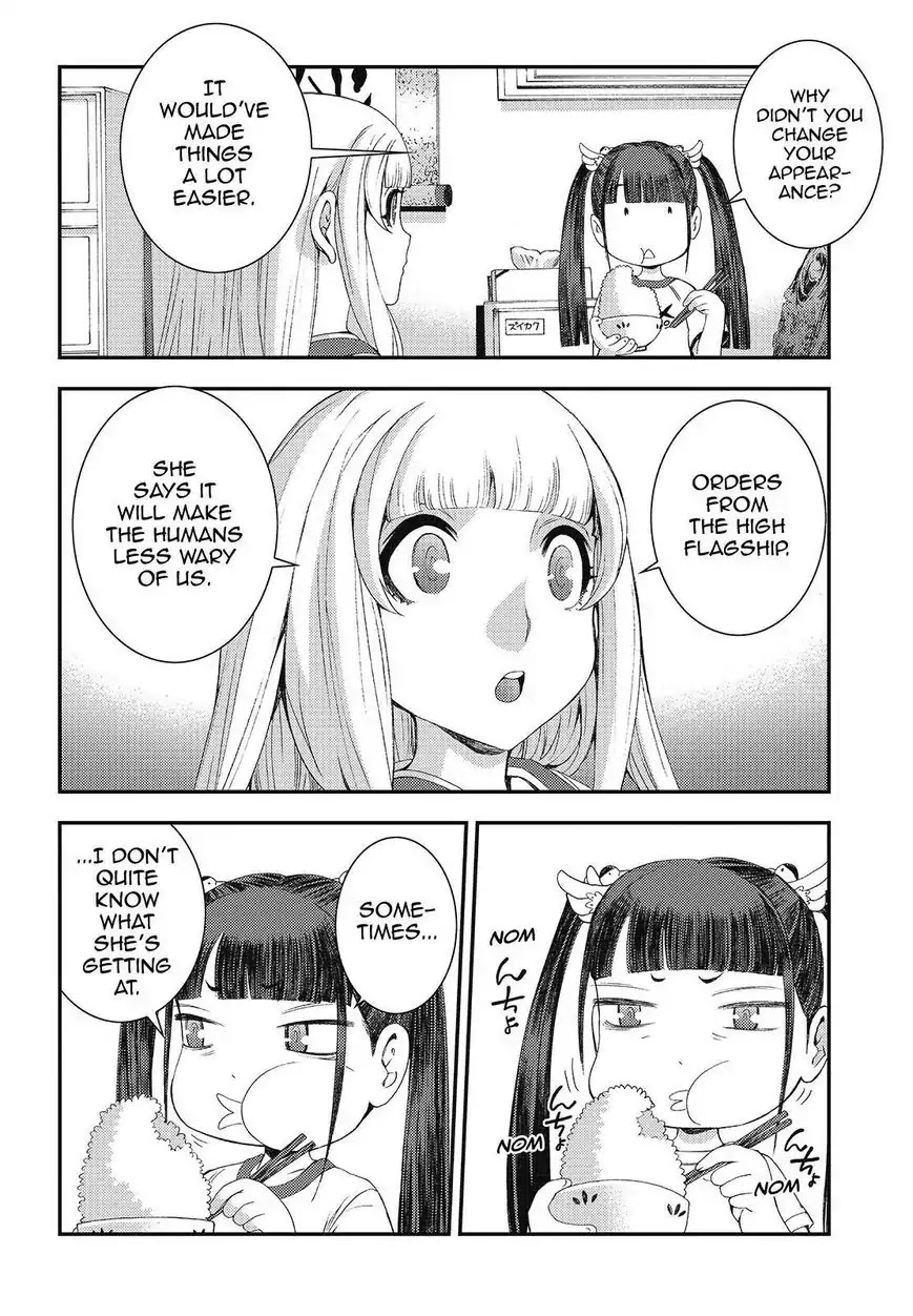Aoki Hagane no Arpeggio Chapter 78 page 18 - Chapter 78