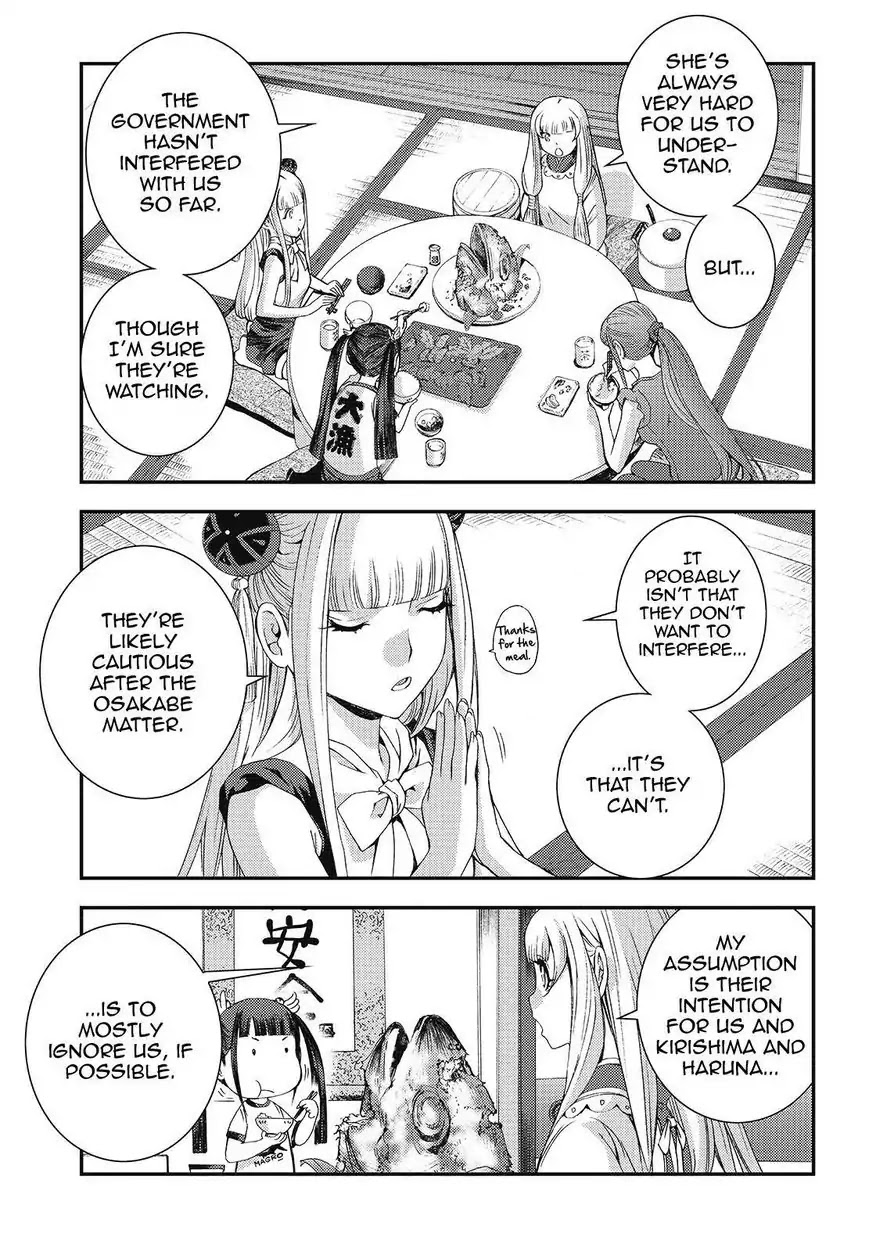 Aoki Hagane no Arpeggio Chapter 78 page 19 - Chapter 78