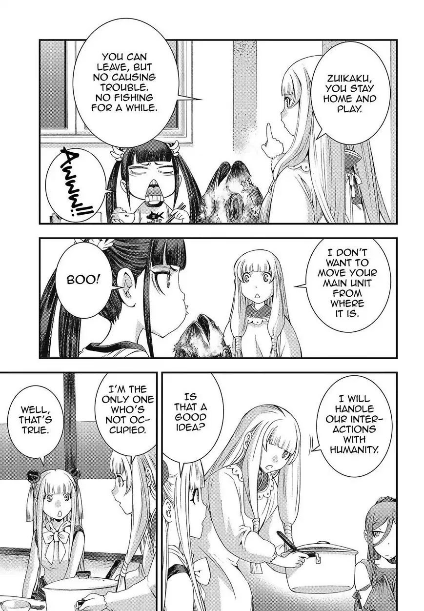 Aoki Hagane no Arpeggio Chapter 78 page 21 - Chapter 78