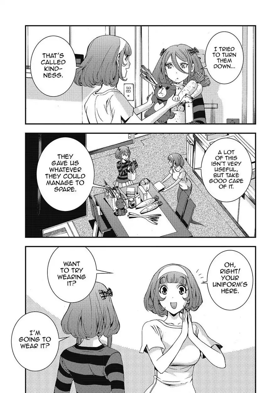 Aoki Hagane no Arpeggio Chapter 78 page 27 - Chapter 78